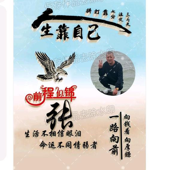 🐲⁰⁷.₁₈张℘࿐