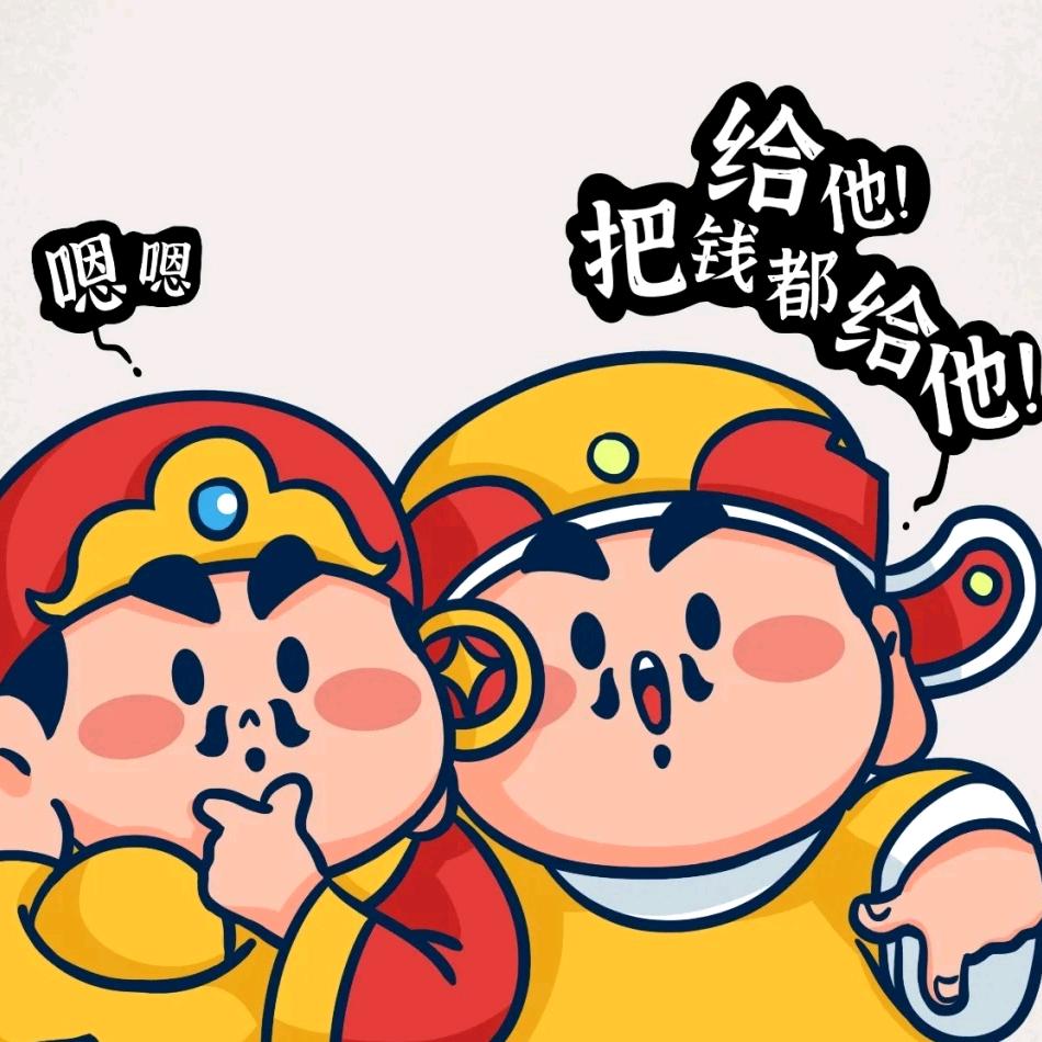 夹心饼干