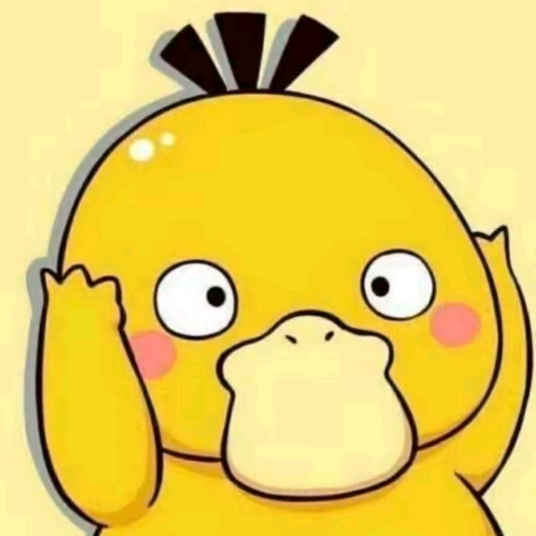 没有拼好饭活不下去