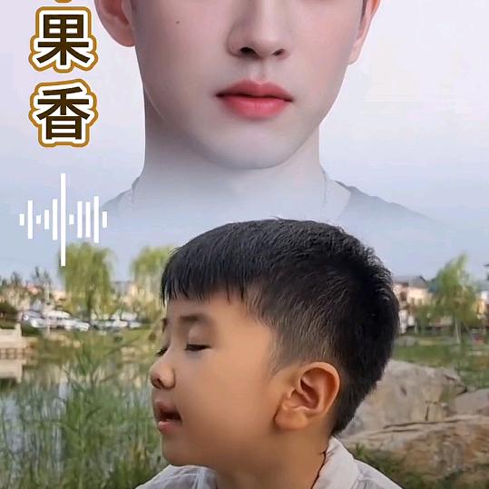 宝发