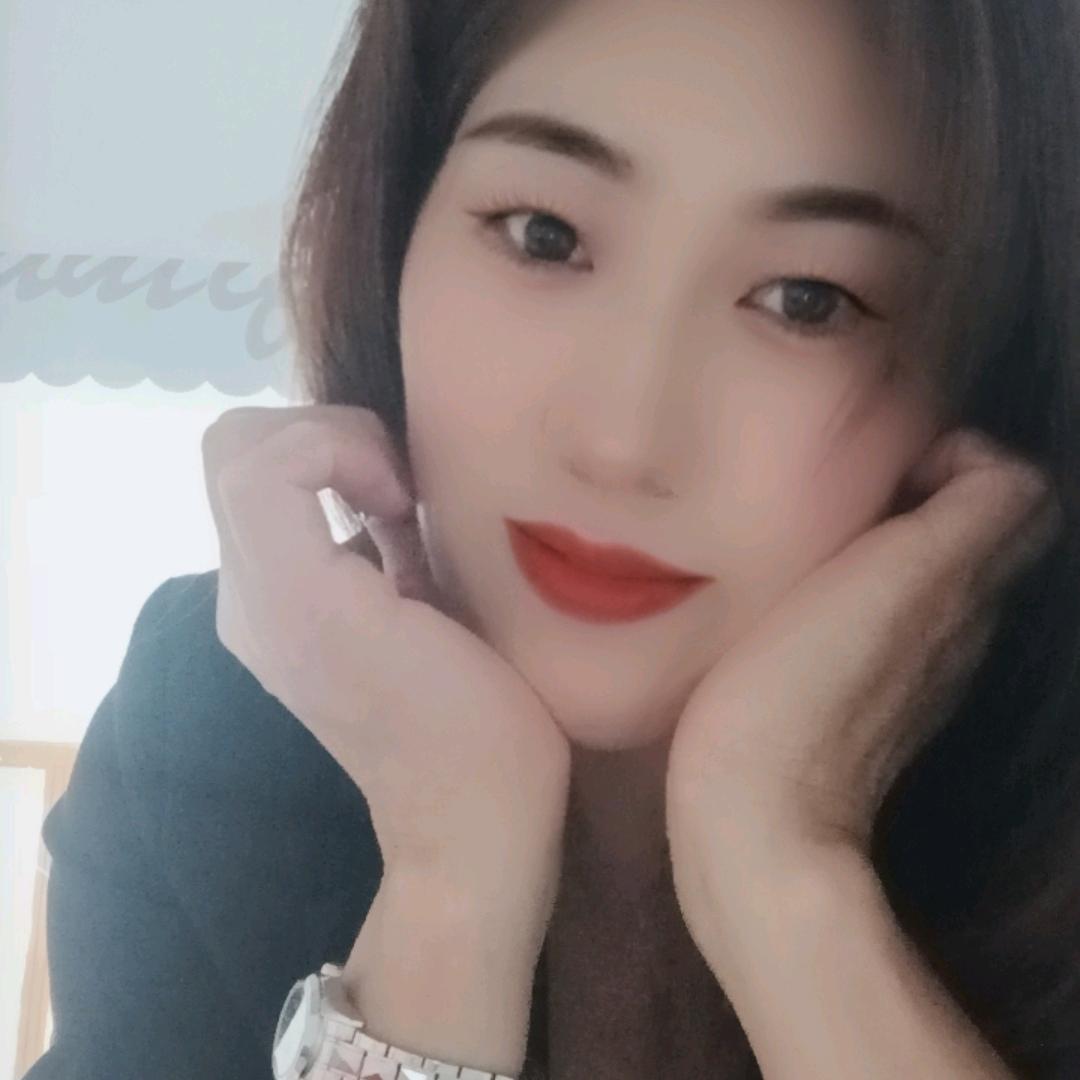 红姐🥀