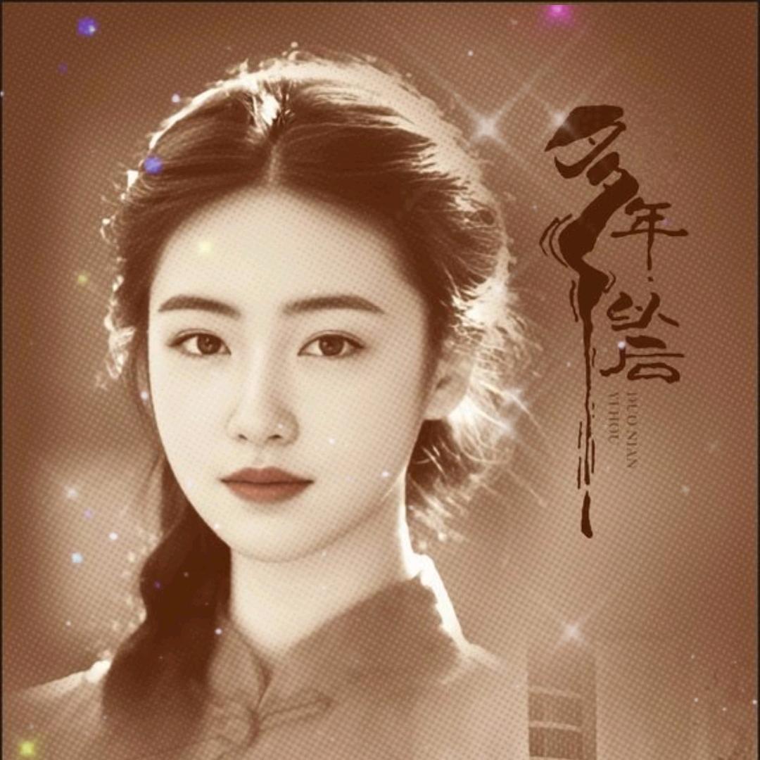 菊花🌸