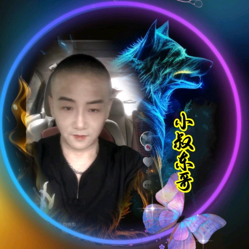 東～哥