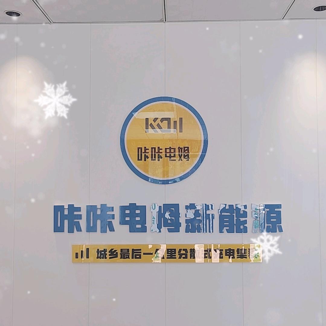 AA海龙