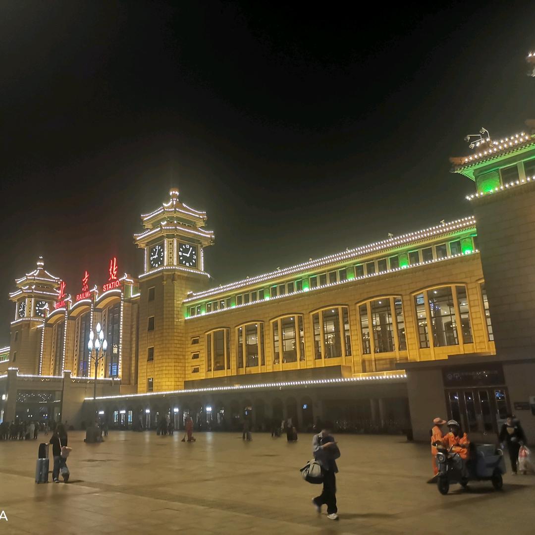 老乡