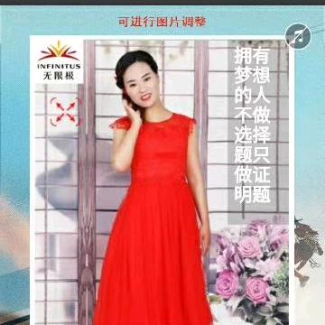 徐州市高芹草莓交易