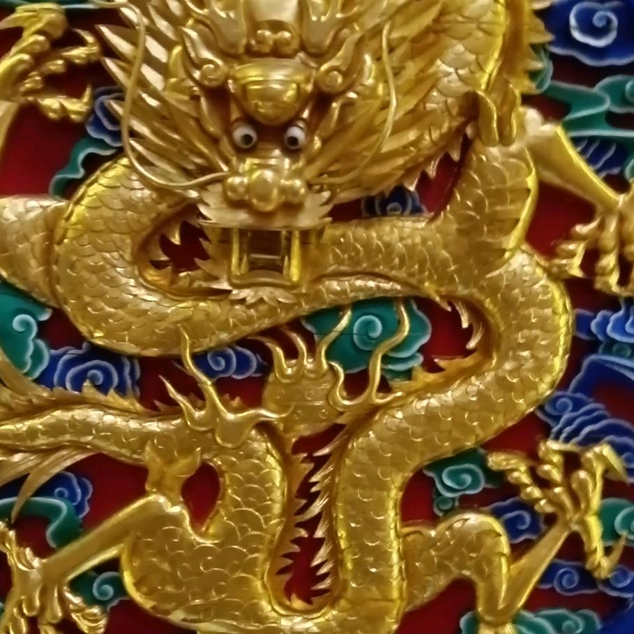 张半仙