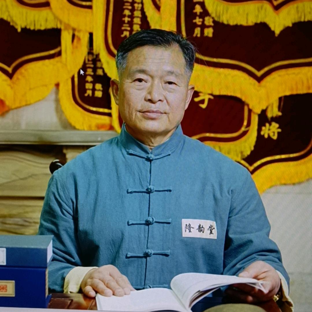 懿難雜林风眠香工作室