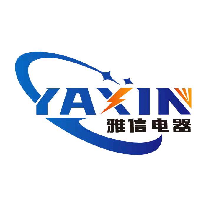 雅信电器