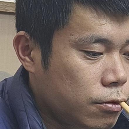 柒柒拾壹