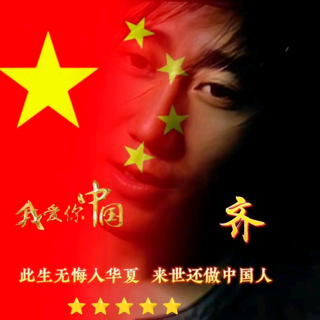还没想好