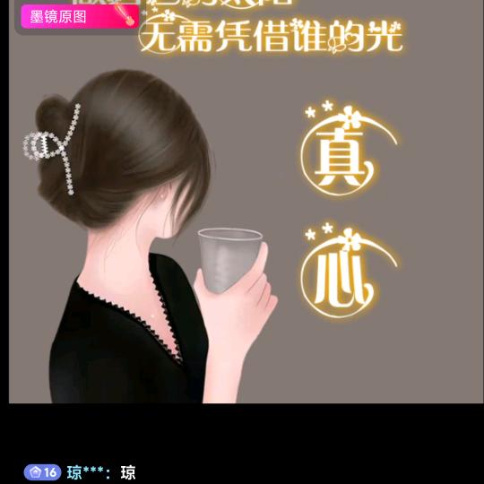 柳小茜