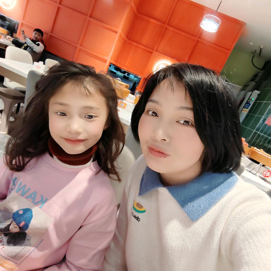 梓琪😘