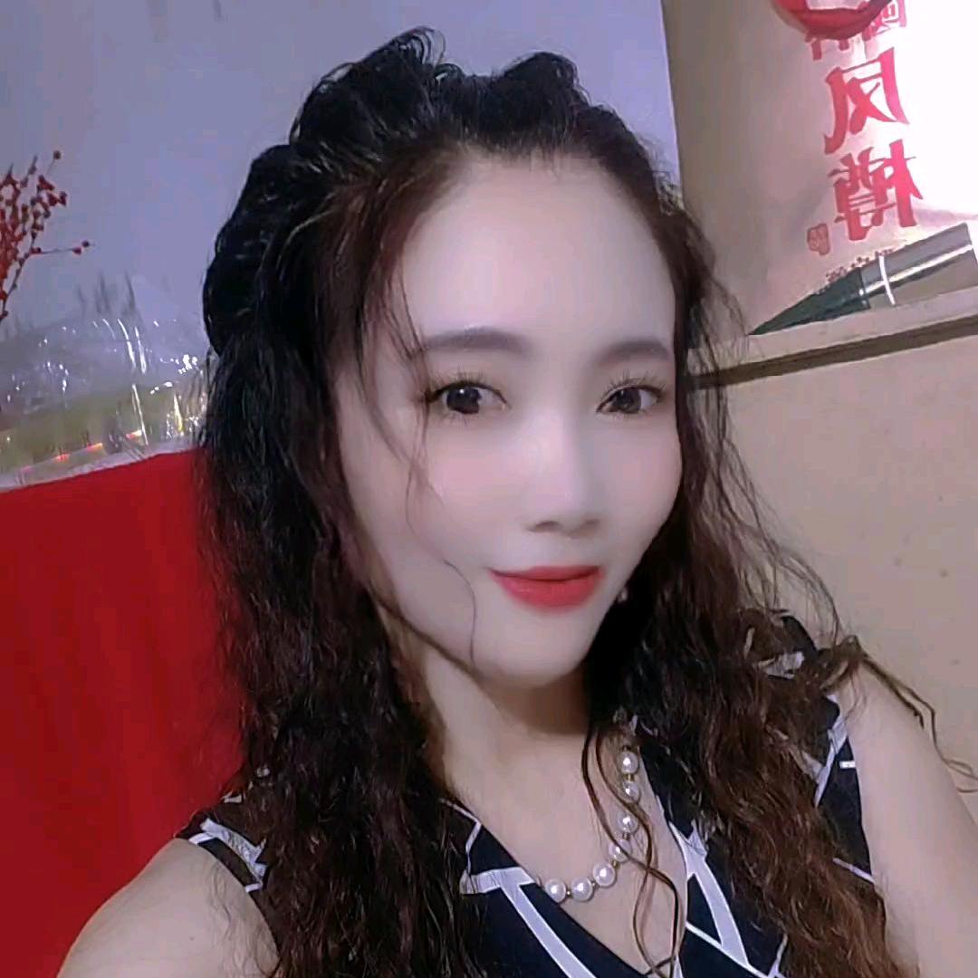 李艳