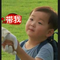 孤呐甄选小店