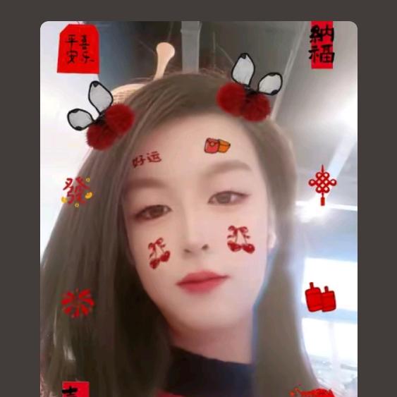 涵涵老妹👩‍❤️‍💋‍👨
