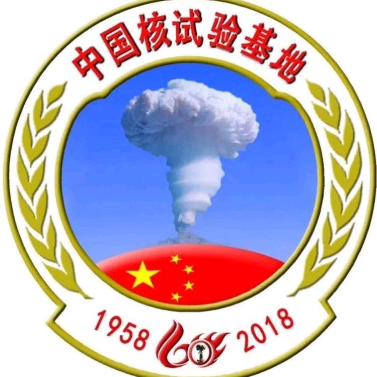 顺鑫真皮鞋业（馬蘭）