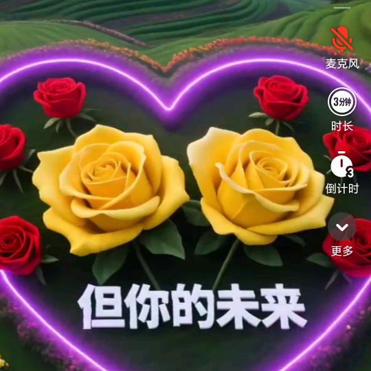一心向佛