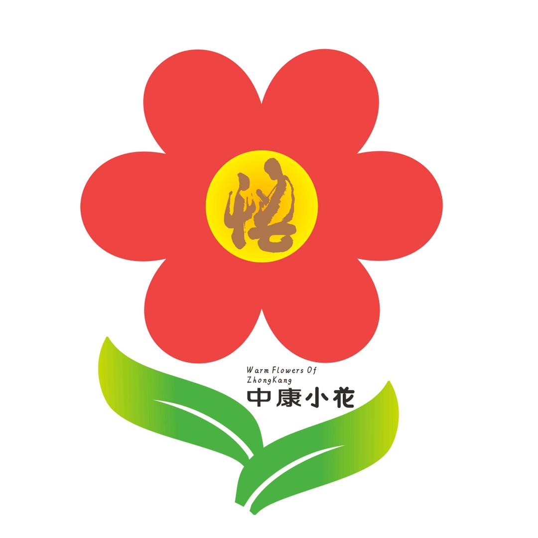 新密中康YLJK集团