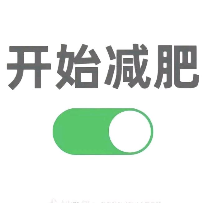 风枫疯