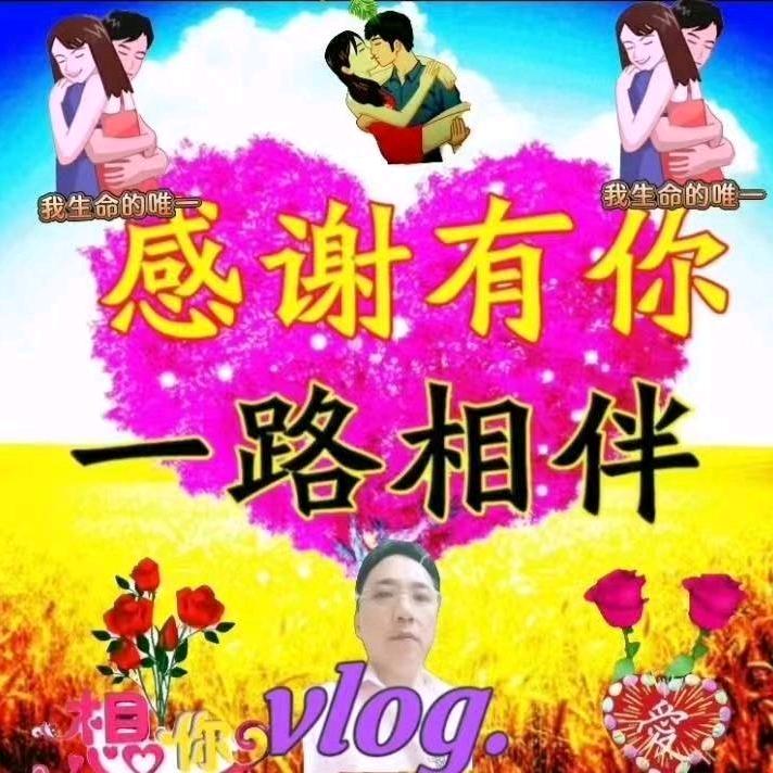 yangshuang