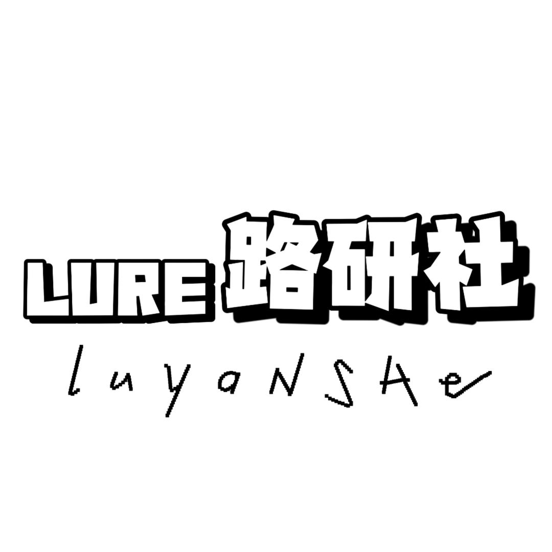 路研社（一 号店）