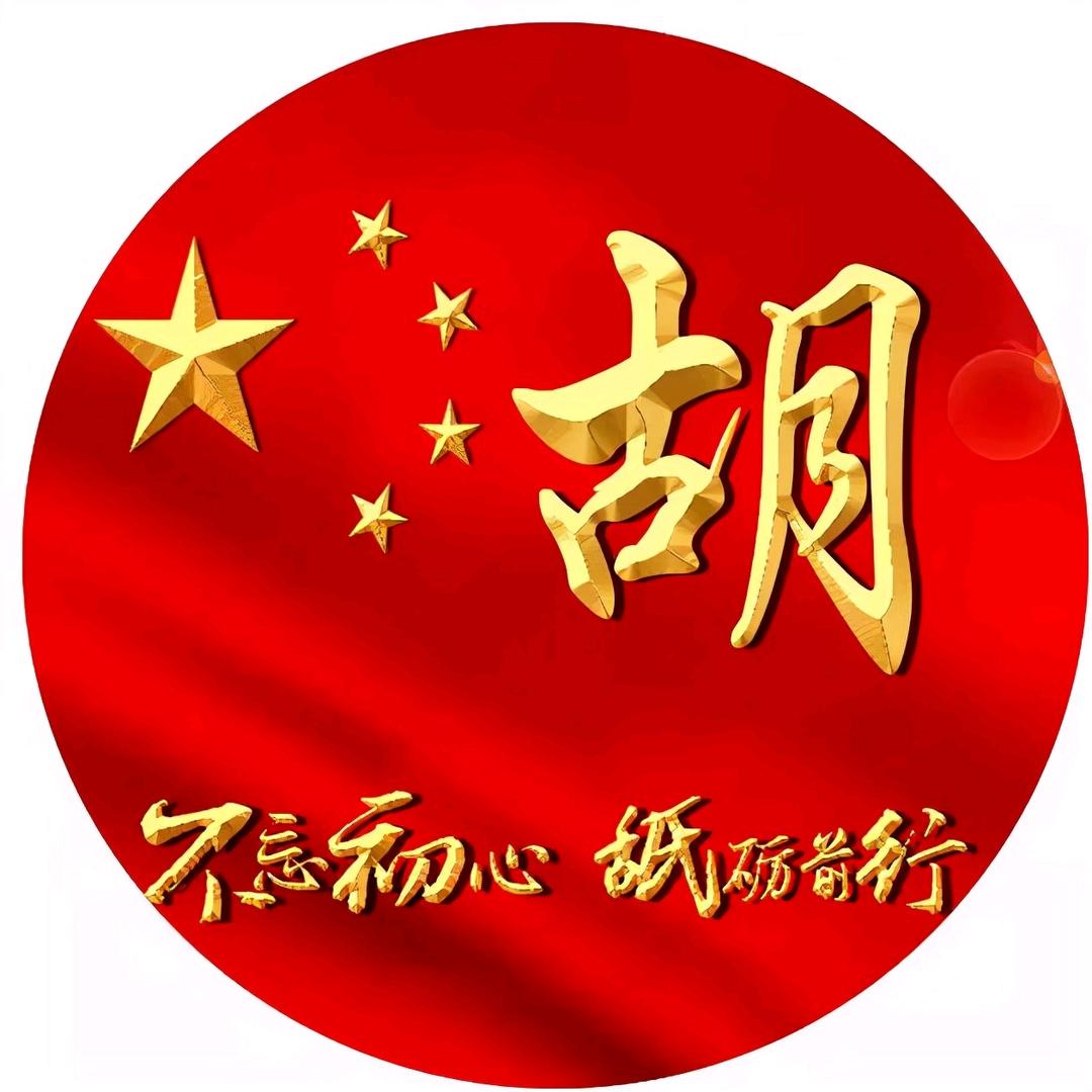 #衢州神王谷景区