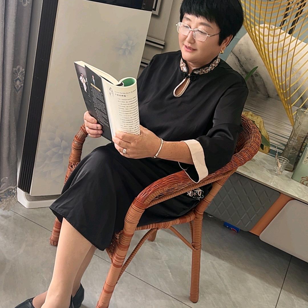幸福生活.
