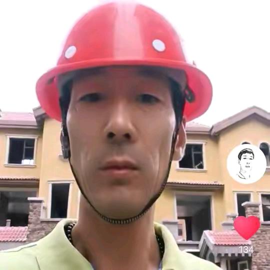 宋哥