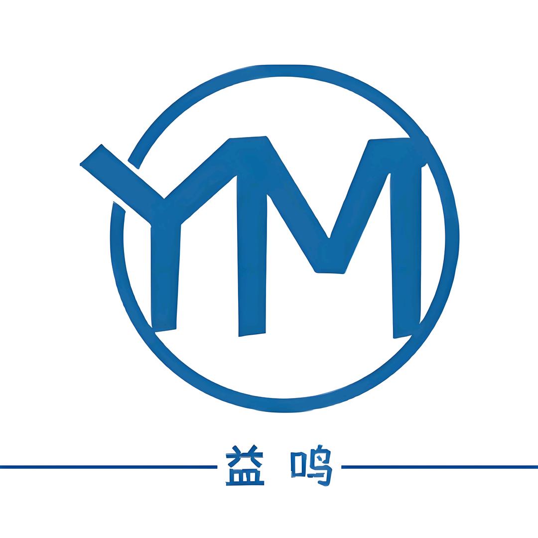 益鸣家居馆