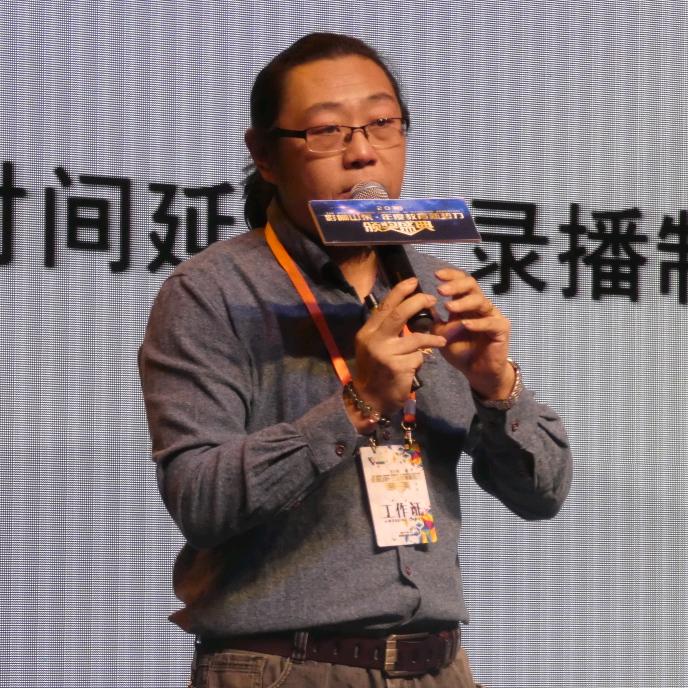 老房聊教培