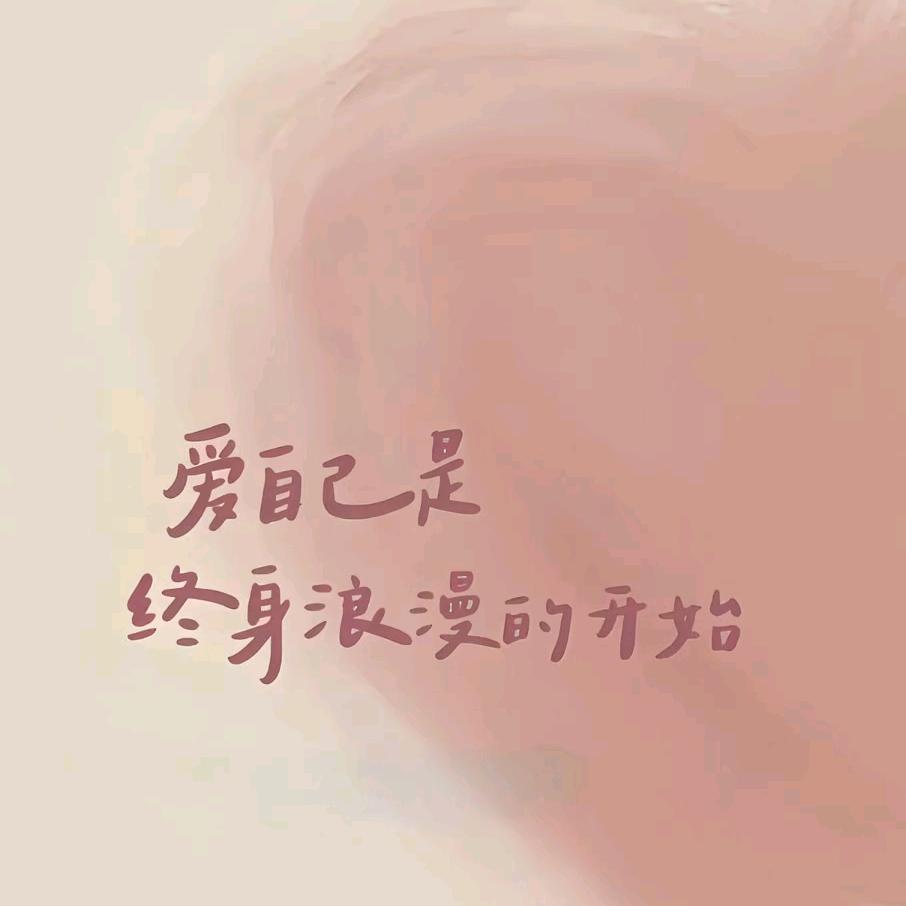 自由行走的风