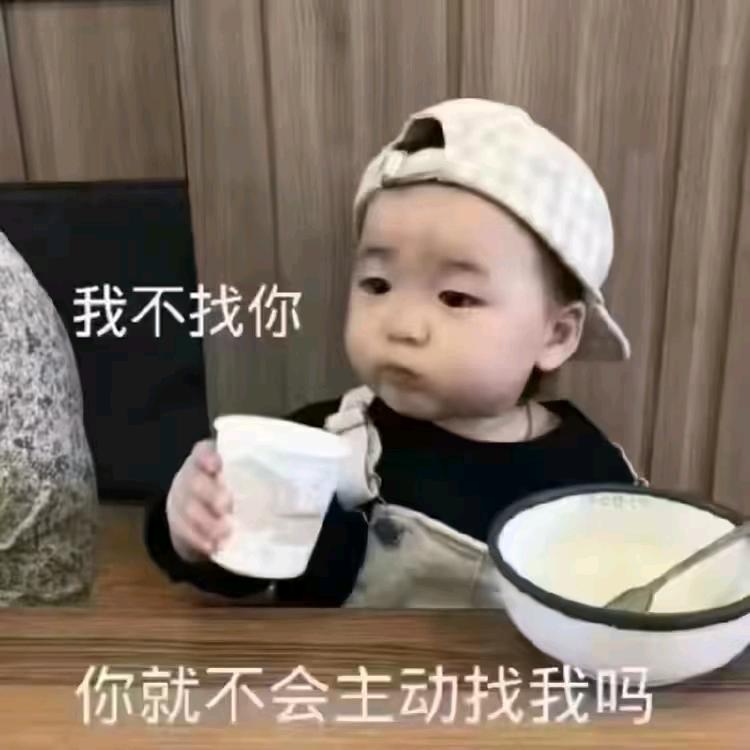 余生孤独又何妨＠