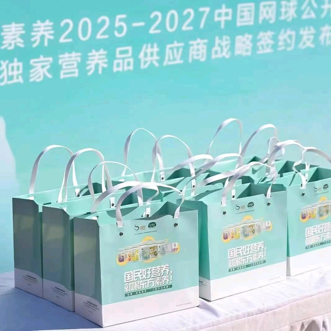 宏仁优品店