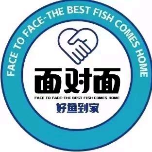 开背腌制冷冻鱼—天津仓