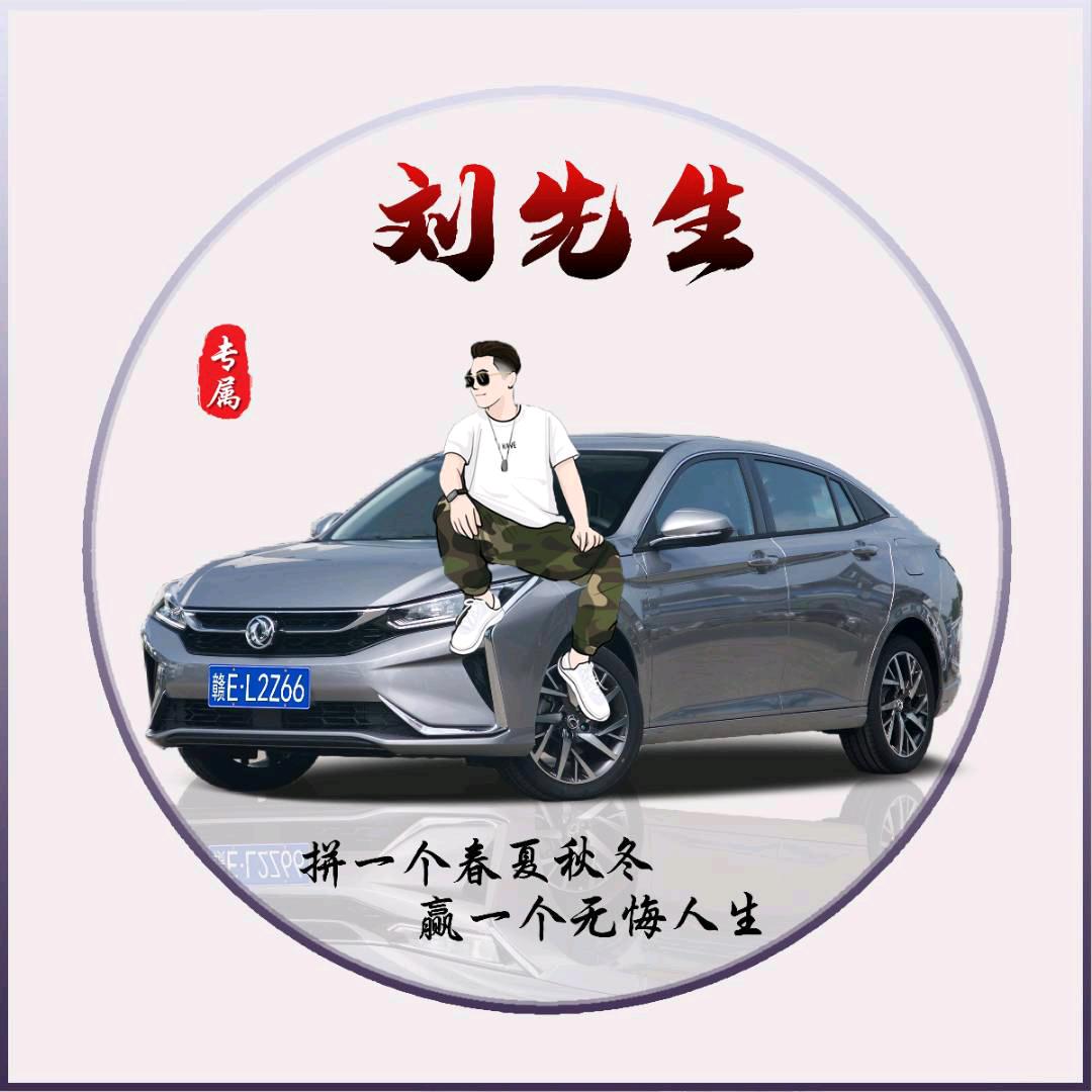 🦋ꦿ໊时光᭄🕊随心᭄ꦿᩚ٭