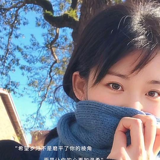 假心假意少恶心我