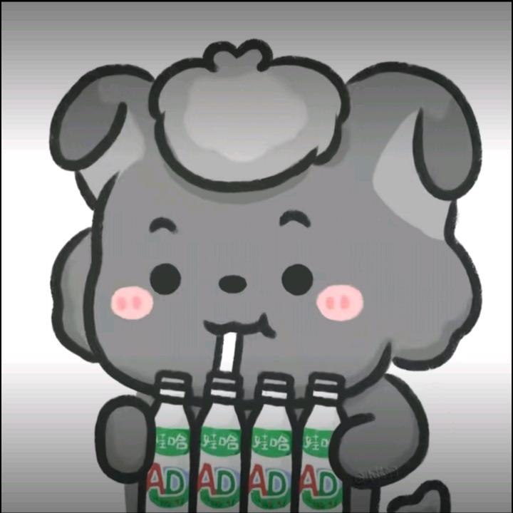 龘