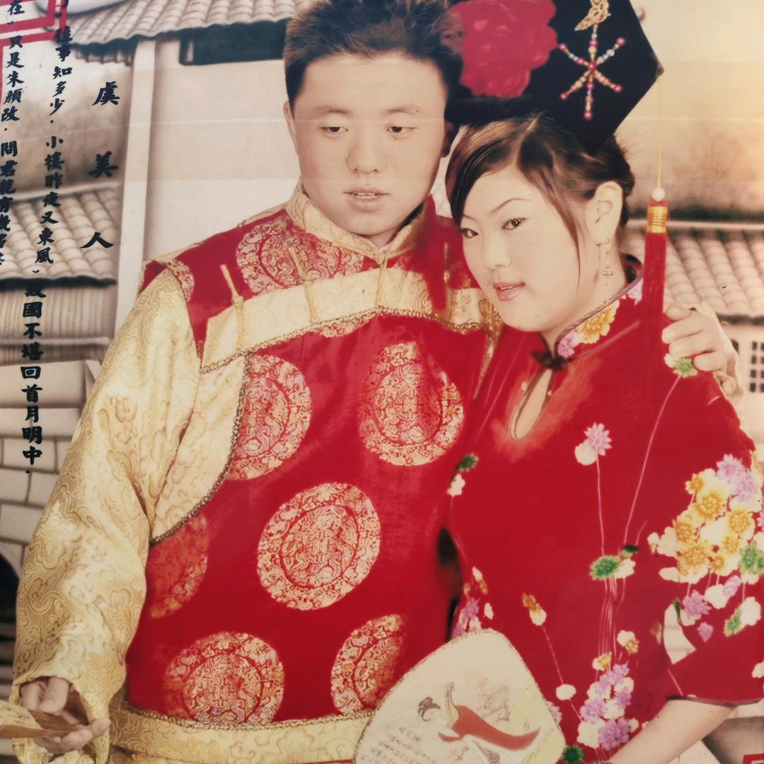 杨