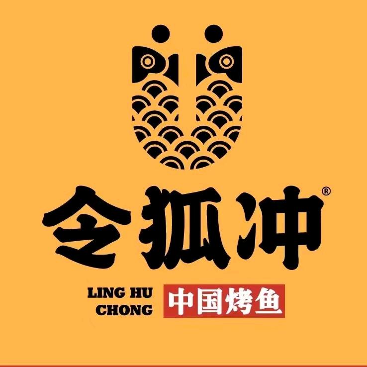 令狐冲霞浦长溪路店