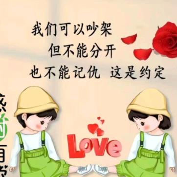 ꧁过🪴༒ۣ客💞᪲꧂