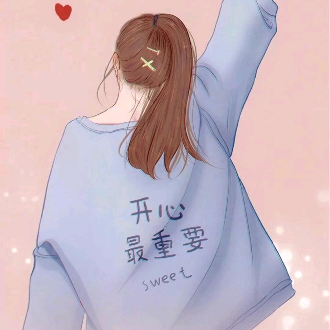 @芳姐