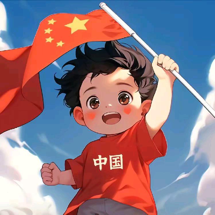 啊云