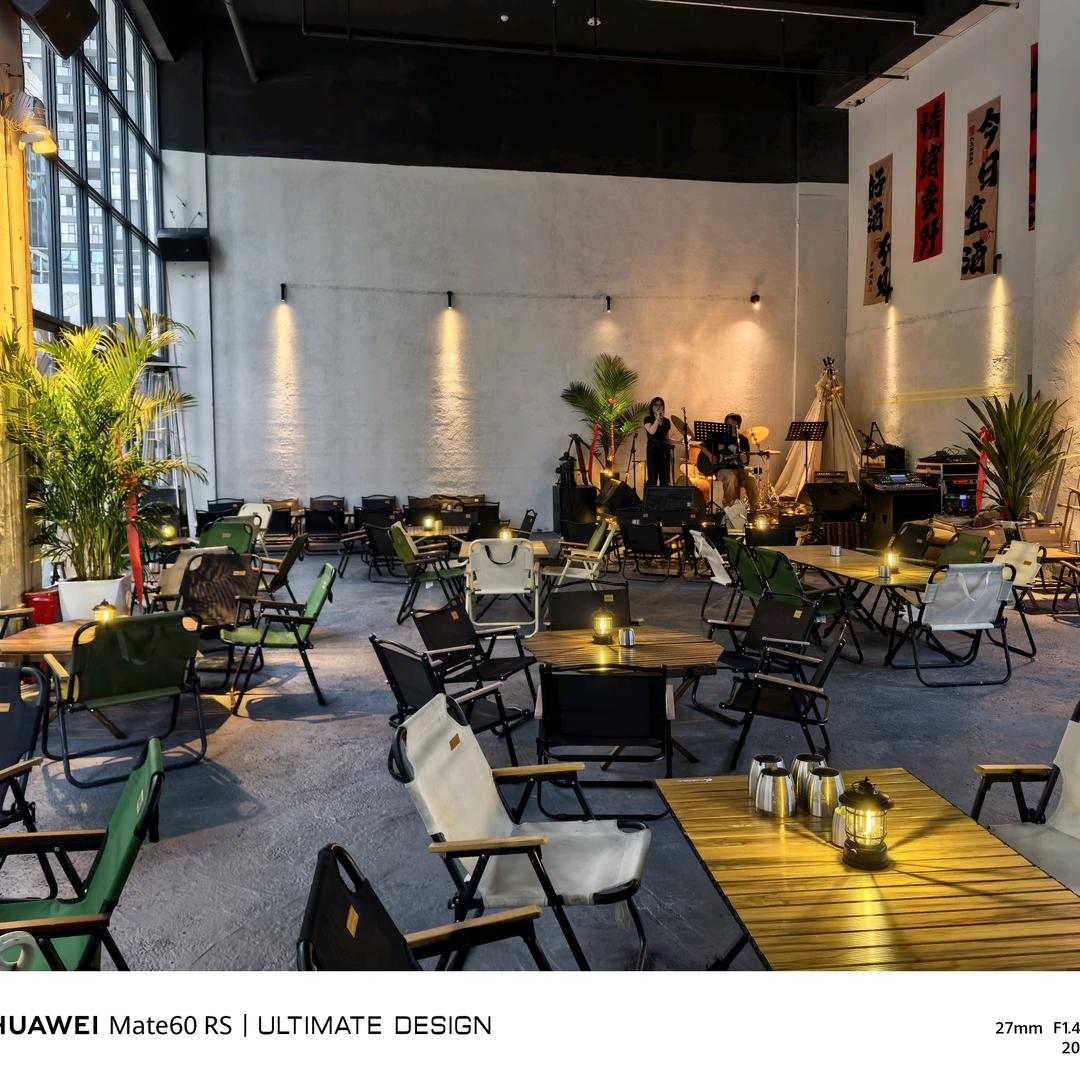 盘州市B区地库民谣酒吧