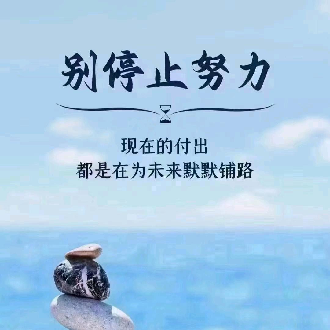 新房团购丨二手房买卖丨大军