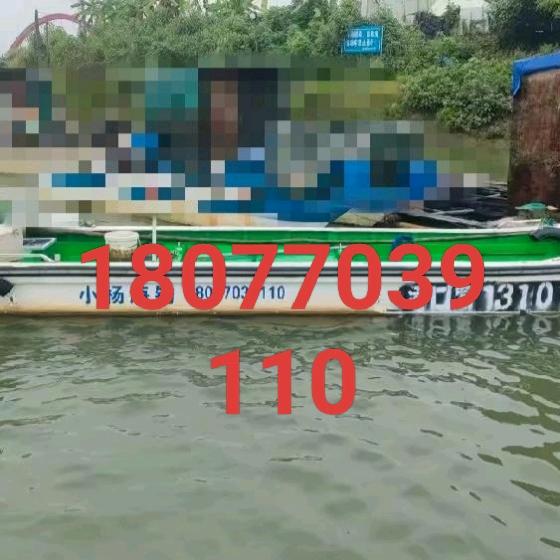 防城港西湾海钓拼船包船