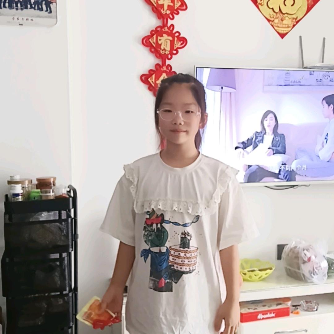 雷金珠