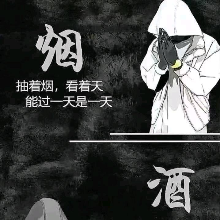 期待有你