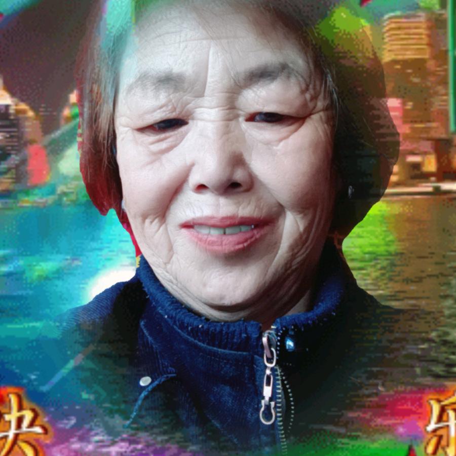 用户2372222052933