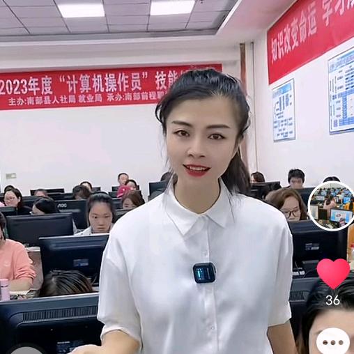 南部县前程职校